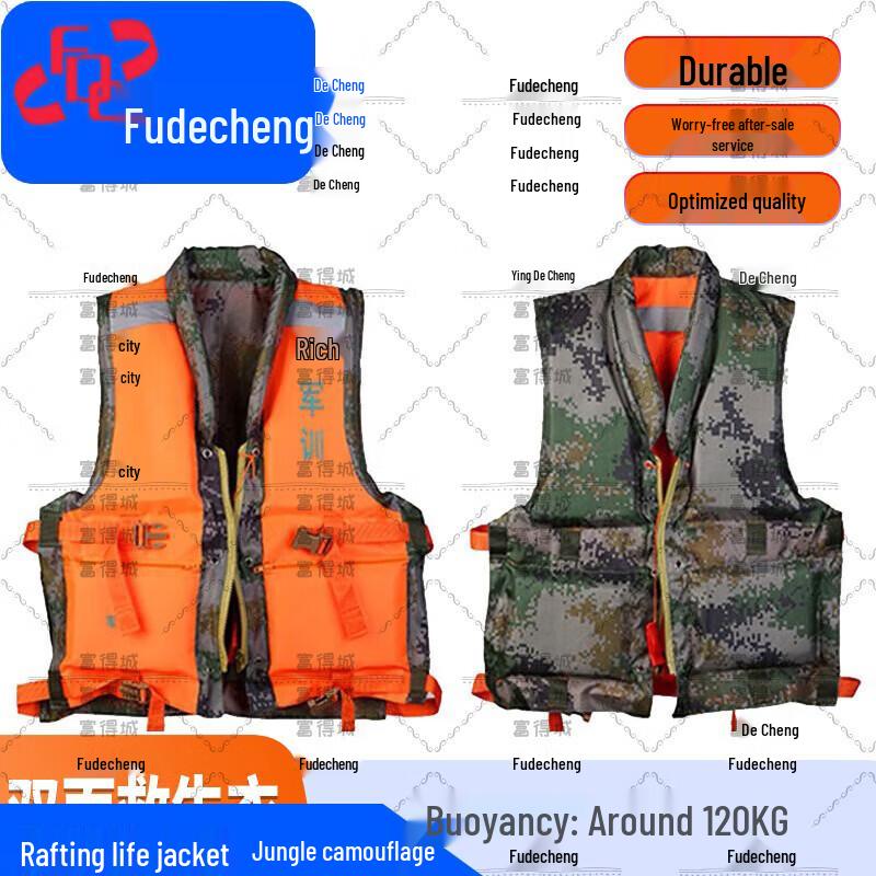 Fudecheng 87-Style Double-Sided Life Vest