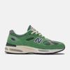 U991GV2 New Balance 991V2 Made in UK Grounded Pastels Mineral Green (Men's)