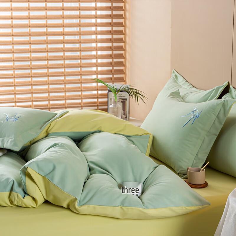 Dohia Mocha Fleece Lanting Rhapsody 4-Piece Bedding Set