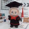 For 17cm Labubu Doll Clothes Fashion Clothes Doctoral Gown Dresses Color Match Graduation Cap Bachelor Hat Dolls Accessories Cute Decoration