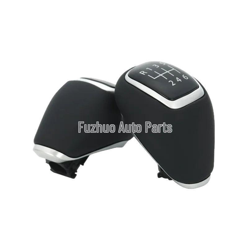 Compatible Leather Gear Shift Knob for Modern Tucson TL, I20, I30, Elantra