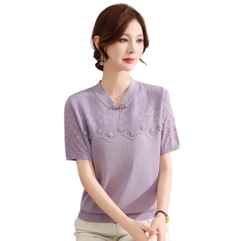 Hodo Damen Sommer Atmungsaktives Kurzarm-T-Shirt