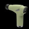 Zhuo Chao Portable Percussion Massage Gun JZ-883 CN plug (adapter included)