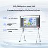Huawei IdeaHub Board 2 75-inch Interactive Flat Panel (CN version)
