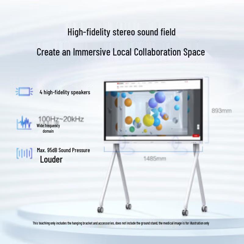 Huawei IdeaHub Board 2 75-inch Interactive Flat Panel (CN version)