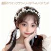 WIOOYIUU Forest-Style White Flower Crown Headband with Pearl Flowers, Hair Accessory for Kids, Coming-of-Age Ceremonies, Weddings, Recitals,