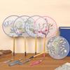 with Tassels Chinese Embroidery Fan Handheld Silk Fan Dance Fan Tuan Fan  Photography Prop