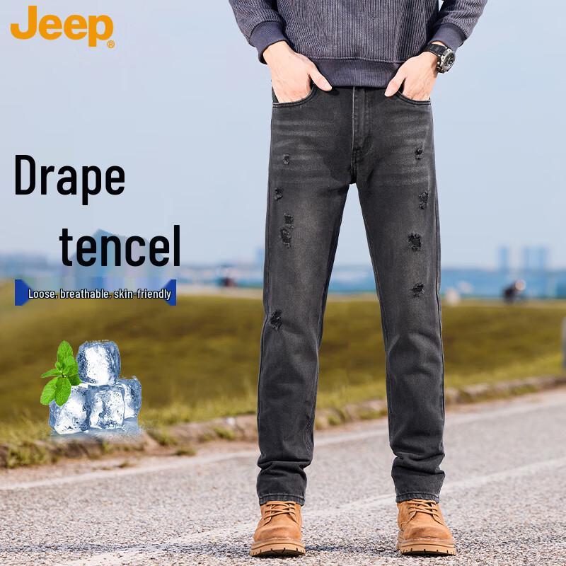 

JEEP Men s Tencel Blend Loose Straight-Leg Jeans 33