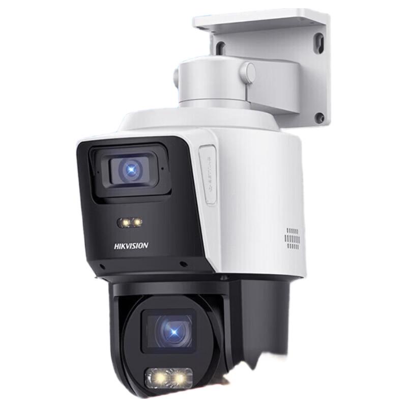 

Hikvision Dual-Lens 4MP PTZ PoE Security Camera with 4x Zoom