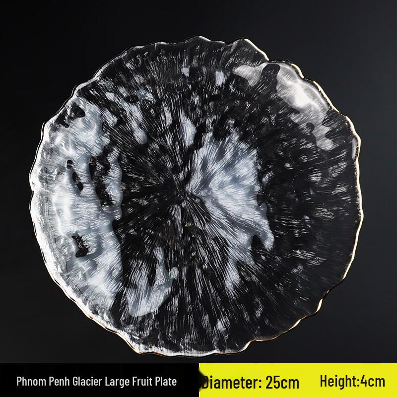 Yude Japanese Style Gold Rim Ice Crack Glass Fruit Plate