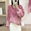 Collar Gradual Change Color Top Autumn and Winter New Fringed Design Lazy Loose Pullover Knitted Sweater Women