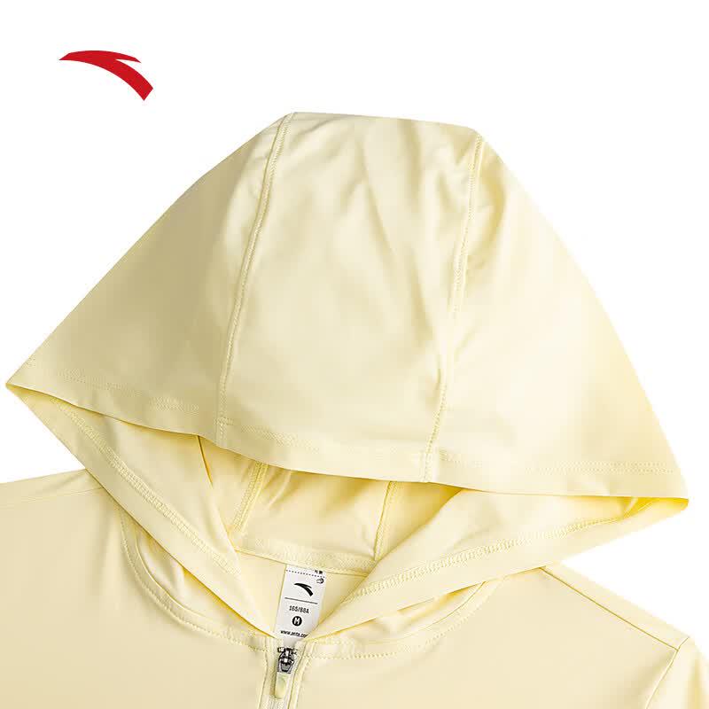 Anta Jue Jue Zi 5.0 Women's UPF50+ Sun Protection Hooded Jacket