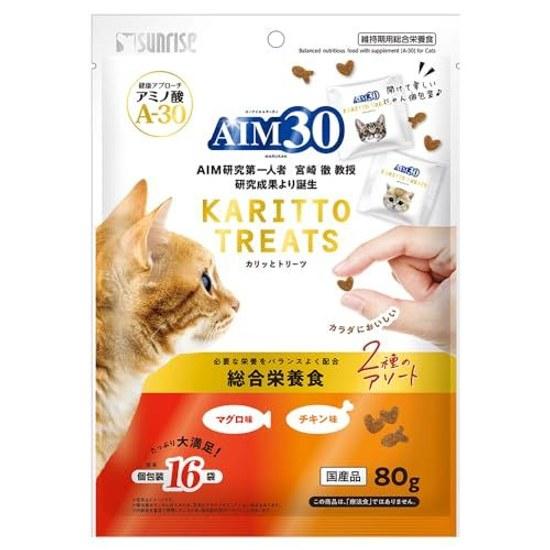 AIM30 Set-KaufAIM30 Nahrungsergänzung 15 Stück + AIM30 knusprige Leckerlis gemischt 2 Sorten vollständige Ernährung Thunfischgeschmack Huhn 80g