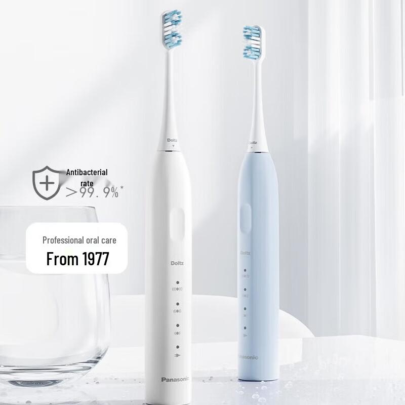 Panasonic Sonic Electric Toothbrush EW-DC033 CN plug (adapter included)