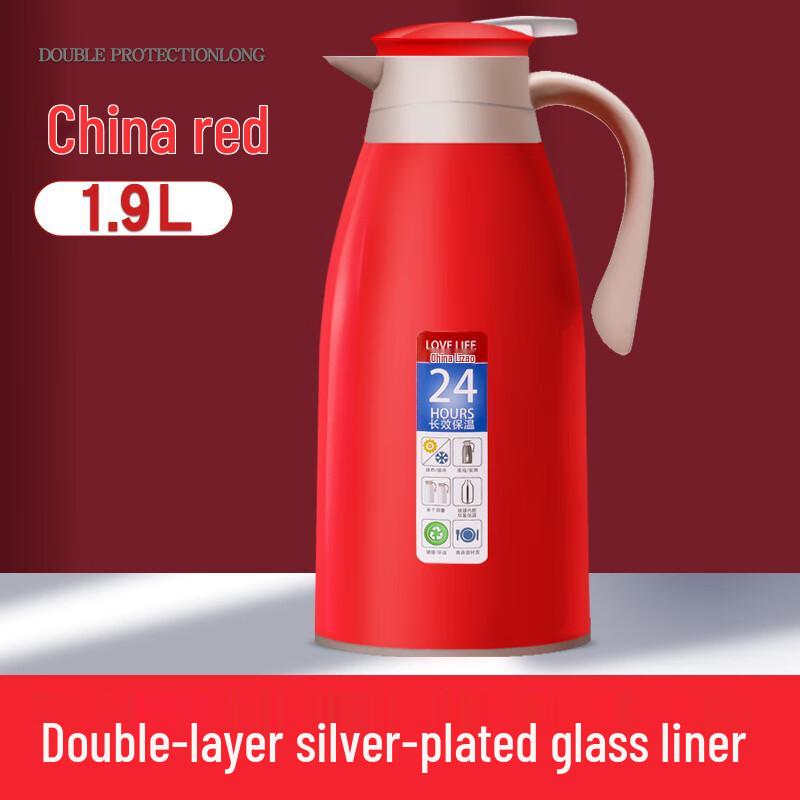 Tingle Glass Lined Thermos Flask