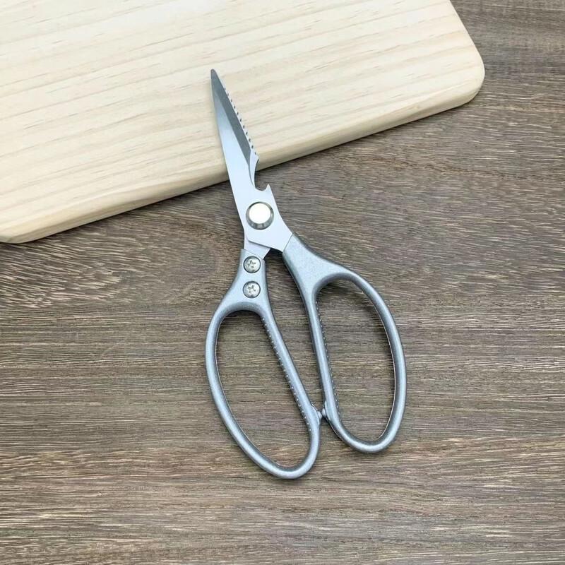 Zhishi Multi-function Kitchen Scissors