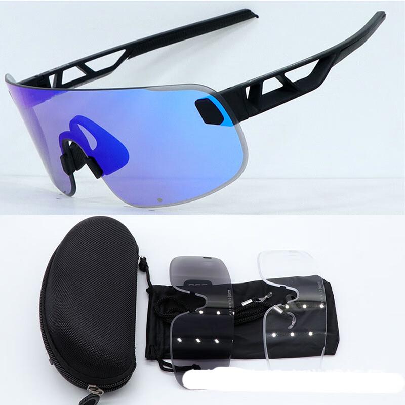 POC ELICIT Performance Cycling Glasses One Size