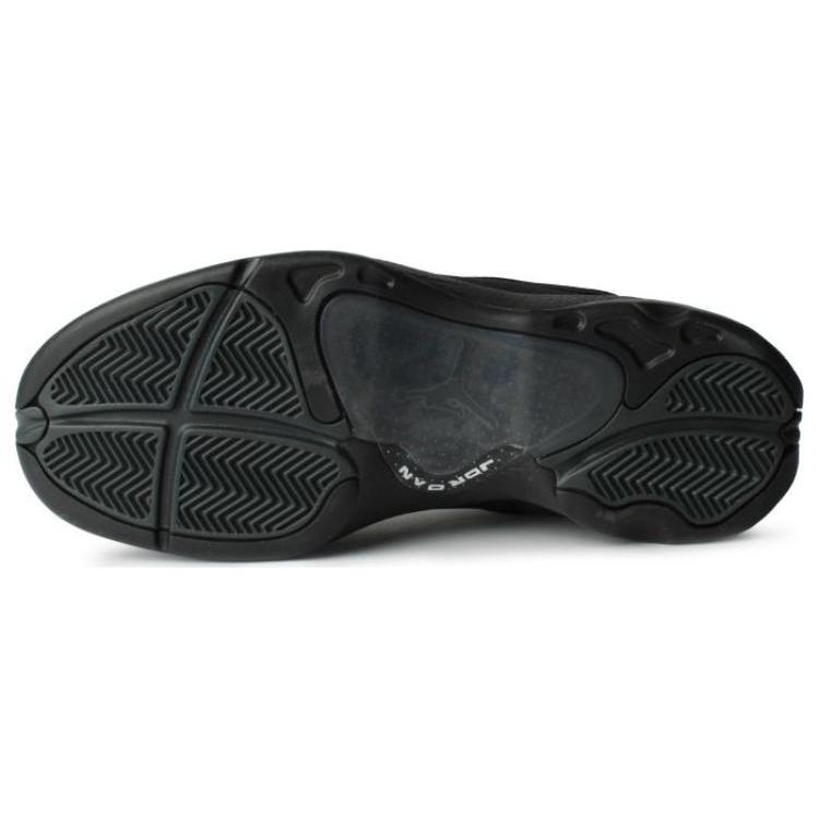 Air Jordan Jumpman Pro Quick