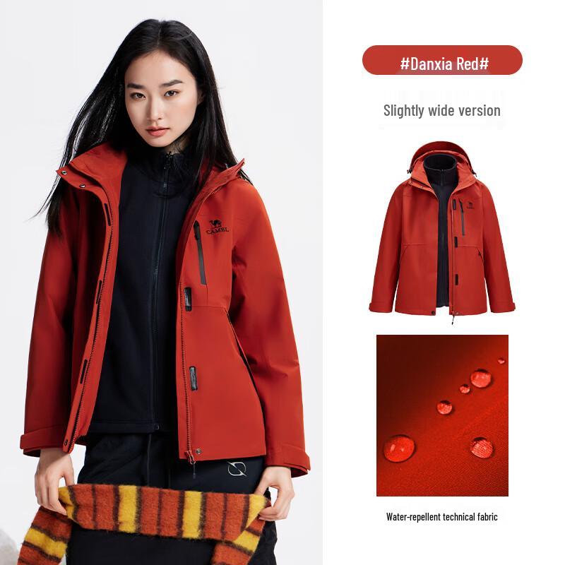 Camel Jiaolong 3.0 Women's 3-in-1 Waterproof Outdoor Jacket