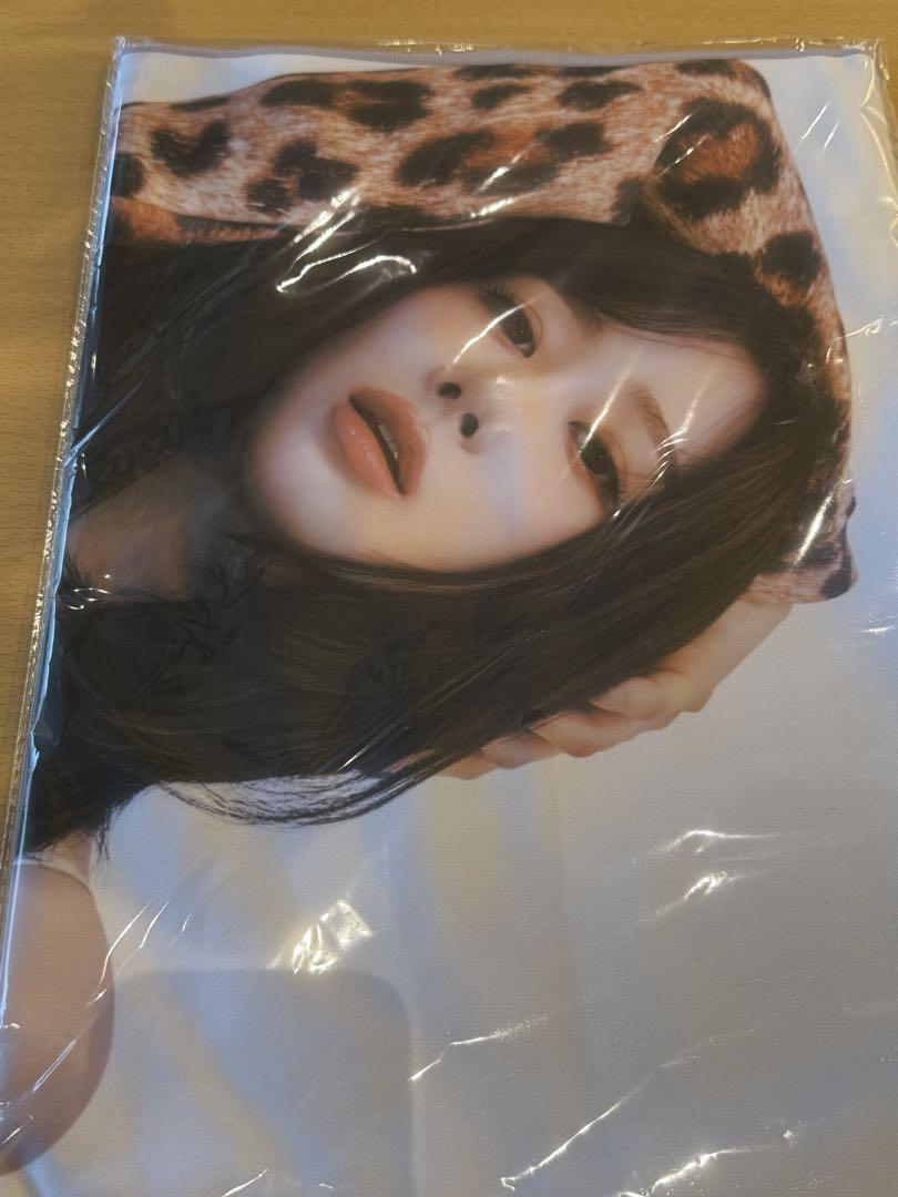 

[USED] aespa Japan Tour Limited Edition Slogan Towel Gisele