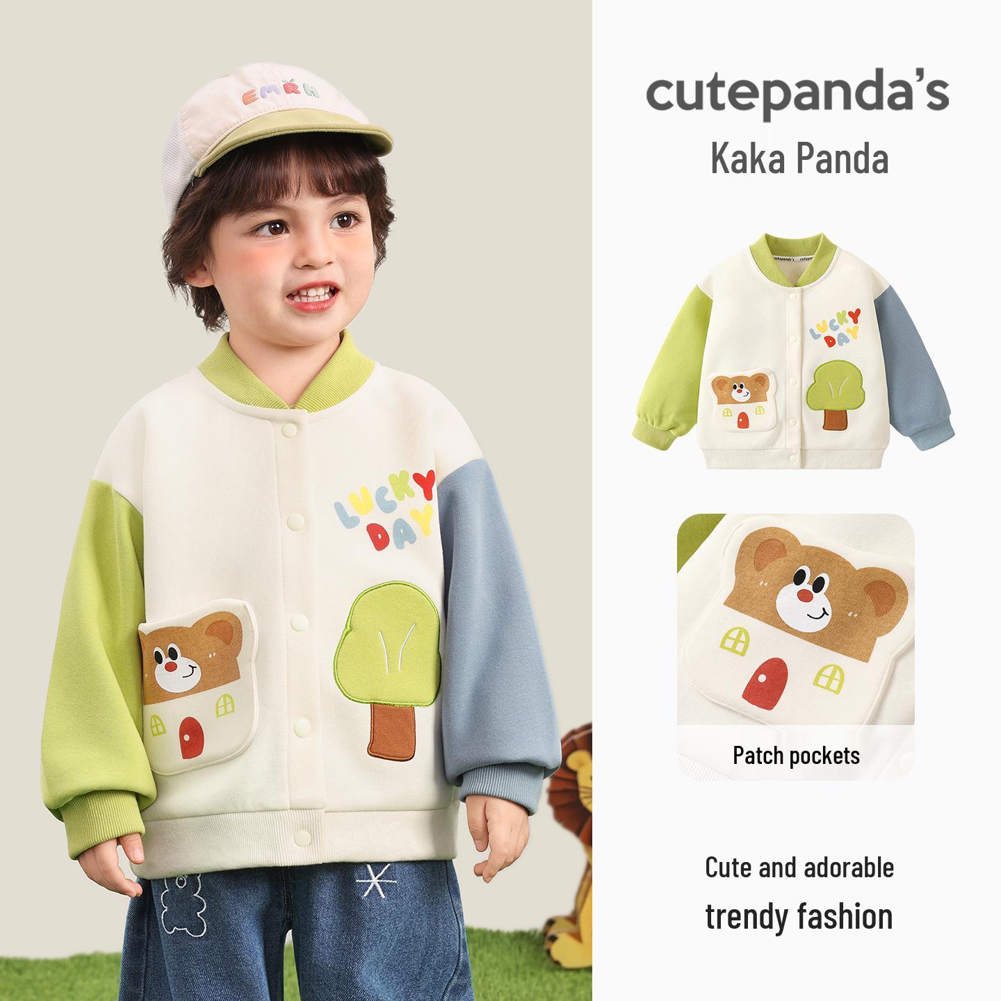 Kaka Panda Children s Cartoon Spring Jacket - Boys & Girls Casual Top for Baby Spring/Autumn 90 CM