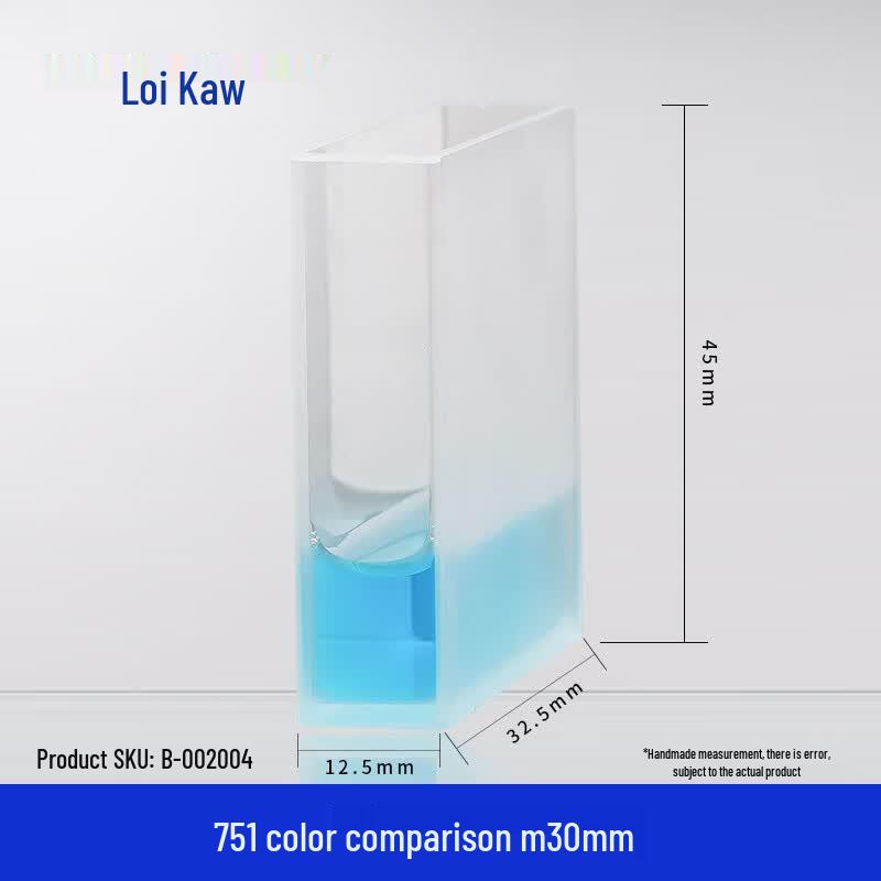 Leigu Glass Spectrophotometer Cuvette 30mm Pathlength