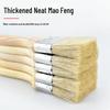 Qidongsheng 3-inch Mixed Bristle Cleaning Brush 10-Pack