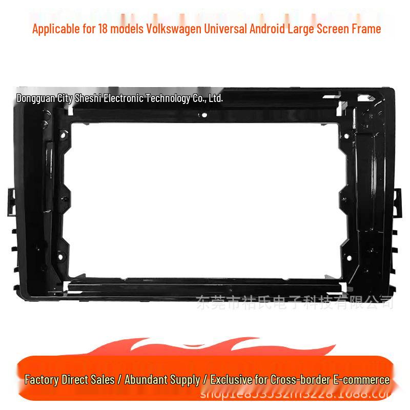Volkswagen Universal Frame: Compatible with 18 MQB Models for Android Screen Navigation with Wiring Harness Protocol Frame