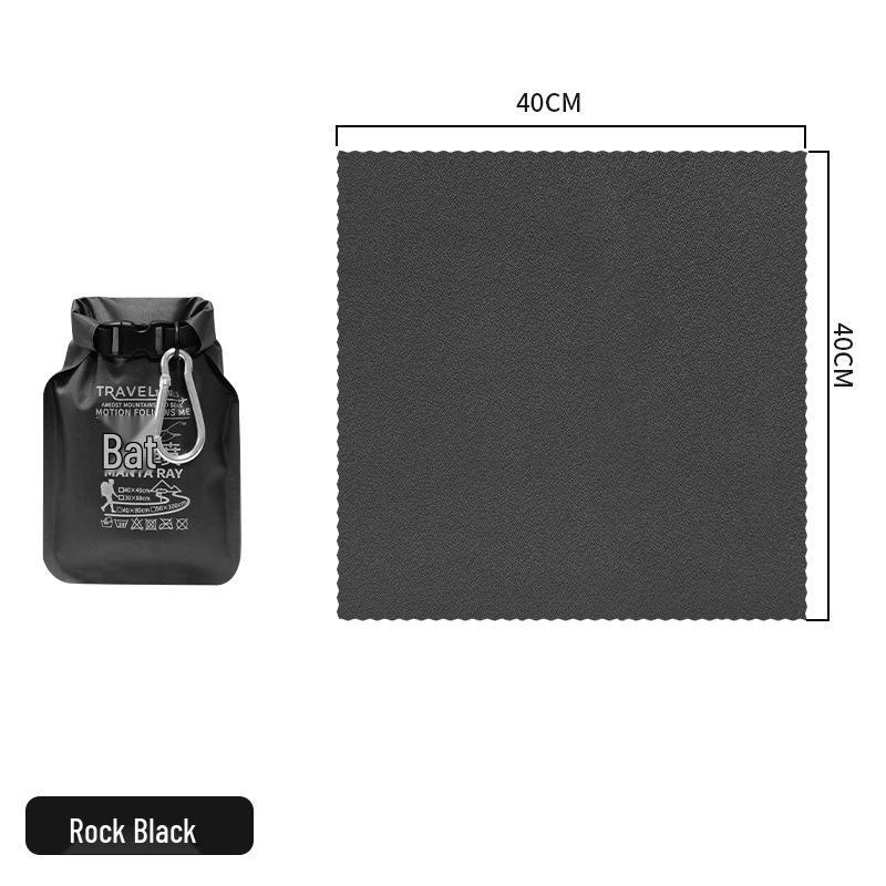 Портативное быстросохнущее микрофибровое полотенце и водонепроницаемая сумка для активного отдыха, путешествий и деловых поездок 40*40cm