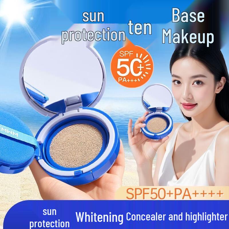 EMWM Fuyan Whitening Sunscreen Cushion BB Cream