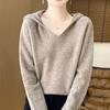 Damtröja med huva i ren australisk ull, tjock sju-gauge stickning, avslappnad ready-to-wear pullover