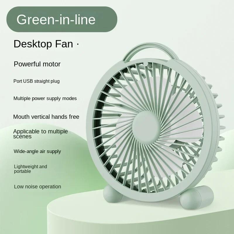 Electric Fan Portable Cooling Laptop Silent Usb Fans Room Camping Mini Desk Powerful Products Household Merchandises Lash fan