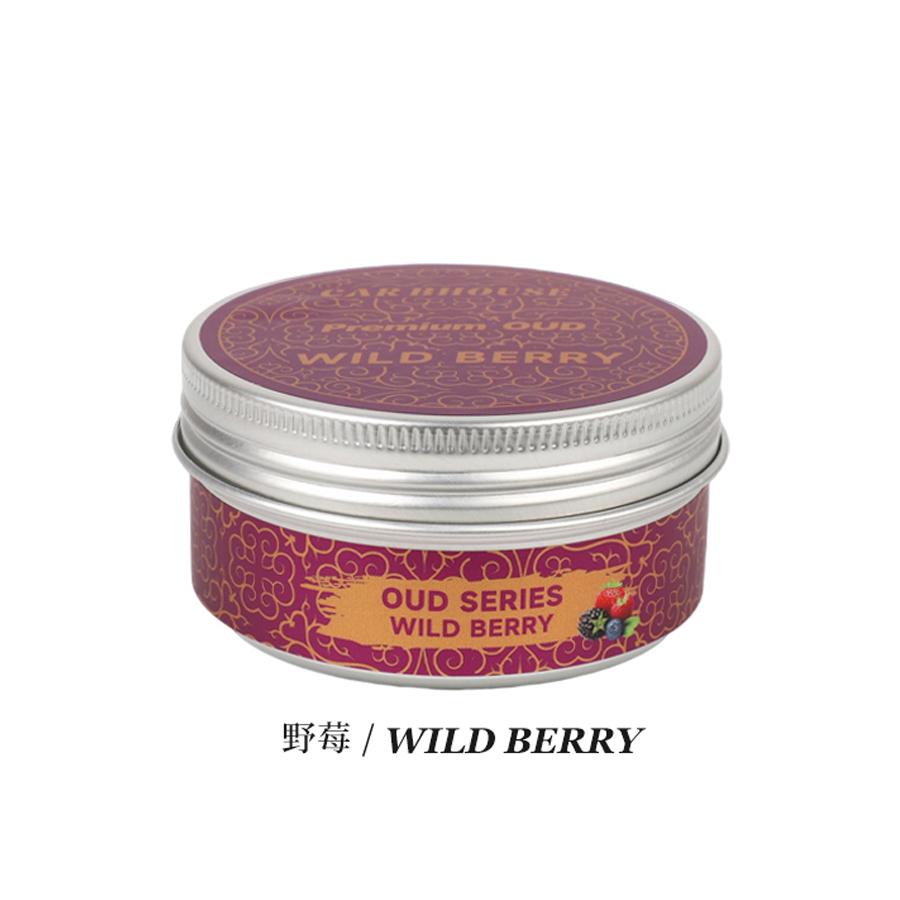 High-End Car Fragrance, Canned Wood Block Essential Oil Diffusion, Air Freshener, Super Long-Lasting Fragrance to Eliminate Odor