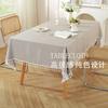 Solid Color Tassel Cotton And Linen Tablecloth Simple High-End Coffee Table Decoration Rectangular Dining Table Cloth