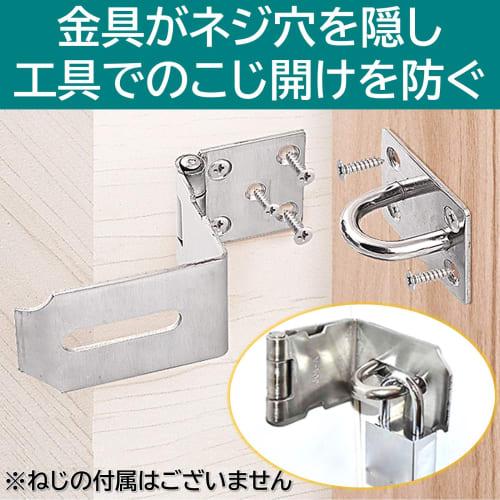 Rubonarie Stainless Steel 90 Degree Door Latch, Padlock Latch, Door Hardware, Hasp, Latch, Door Stop Hardware, Security, Set of 2 (Silver)