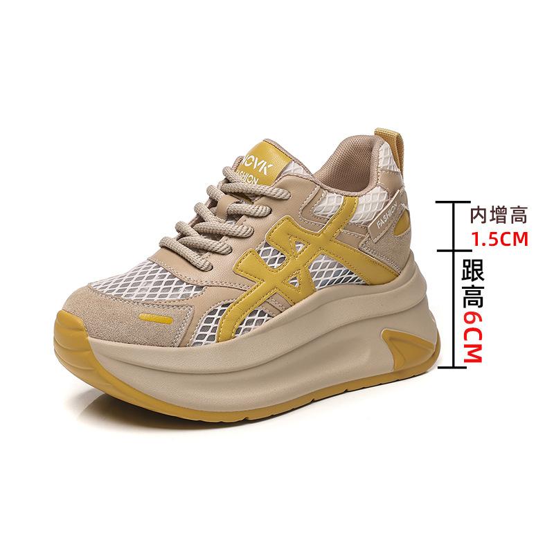 

Breathable mesh 8CM heightening polyurethane sole dad shoes women s new spring and summer versatile sports and leisure shoes children 34
