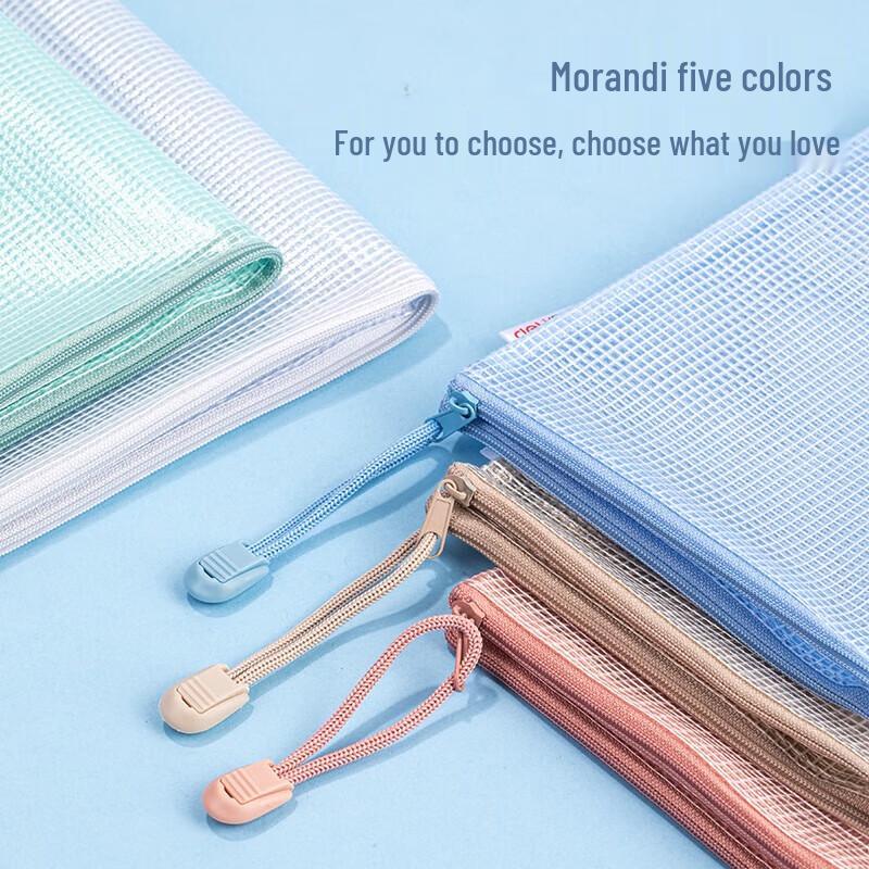 Deli A4 Mesh Zipper File Bags (5 Pack)