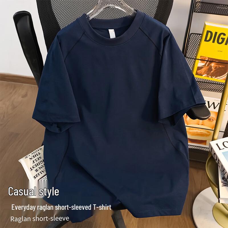 MEDE Men s Cooling Breathable Short Sleeve T-Shirt M