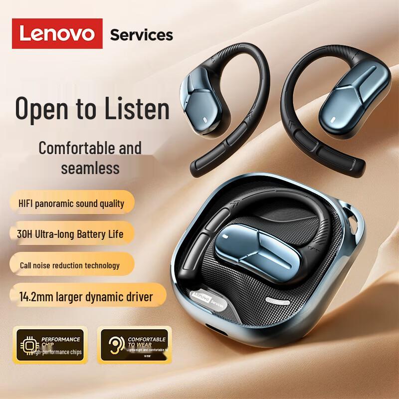 

Lenovo AC101 Berlin Sound Open-Ear Bone Conduction Bluetooth Headset