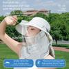 Adjustable UV Protection Hat Face Cover Fisherman Hat Fashion Solar-Powered Fan Hat  Gardening