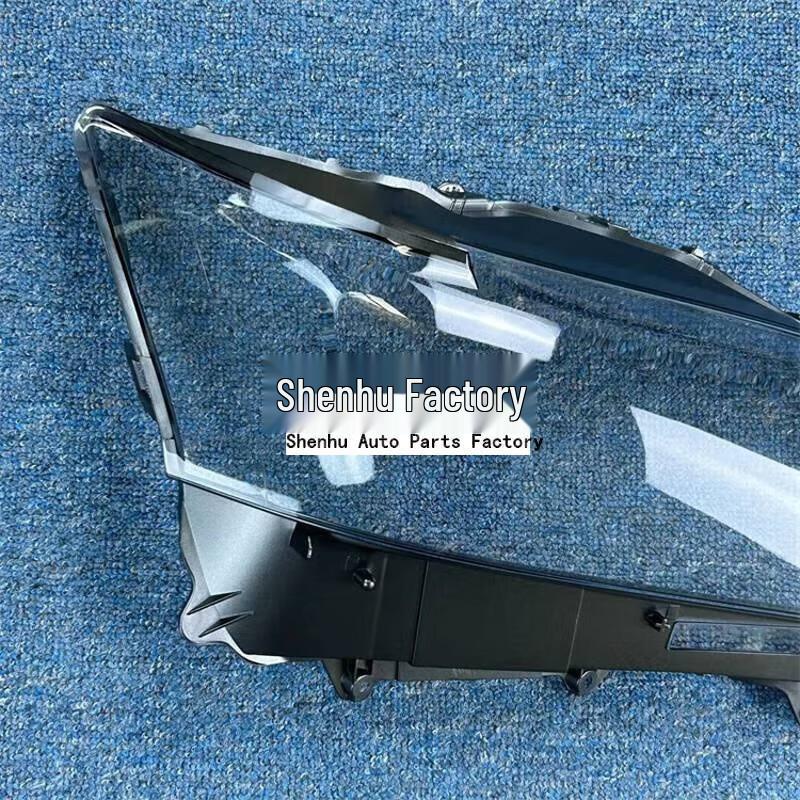 Compatible Headlight Cover for 12-14 Lexus GS250/350/300 Front Housing.