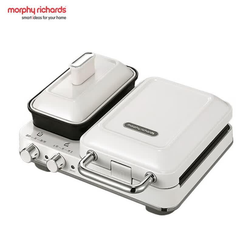 Morphyrichards Multi-functional Breakfast Maker MR9086 CN plug (adapter included)
