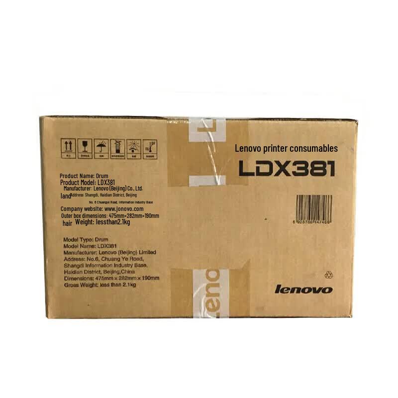 Lenovo LDX381 Original Black Drum Unit