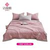 Jeliva Microfiber Washable Solid Color Summer Quilt