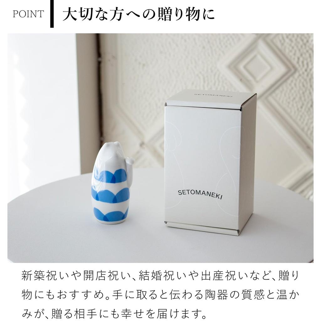 SETOMANEKI Maneki-neko (beckoning Cat), Seto Ware, Good Luck Charm, Auspicious Object, Simple Interior Decoration (saba, Small)