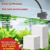 100Pcs Efficient Aquarium Water Purifier Sheets Impurity Removal Absorbs Impurity Fish Tank Deodorant Paper Deodorization