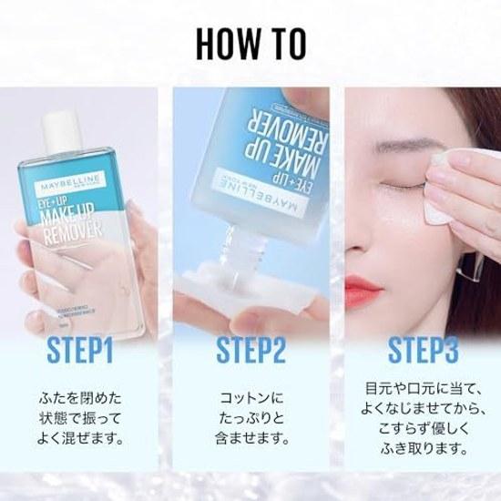 MAYBELLINE Makeup Remover Eyes + Lips 70ml Cleansing Water Wipe Off