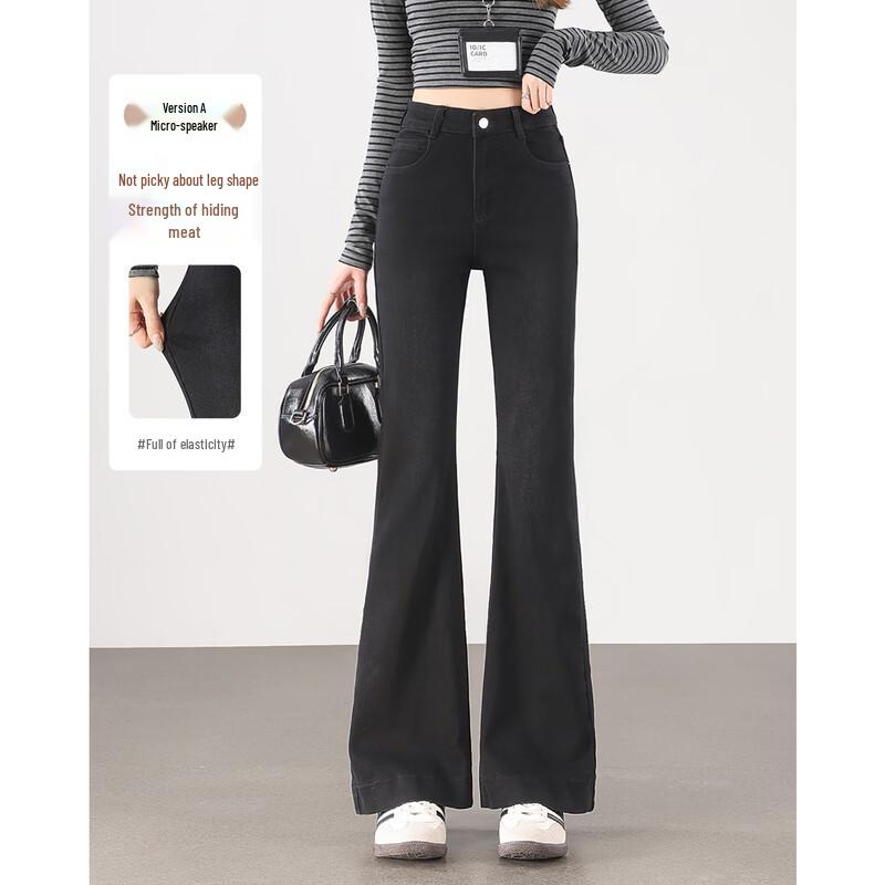 TERRE BLEUE Women s High-Waist Flare Jeans XL