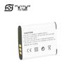 LI-50B Battery for Olympus TG-850, SP-720, 820, VR-350, SZ-31 Cameras