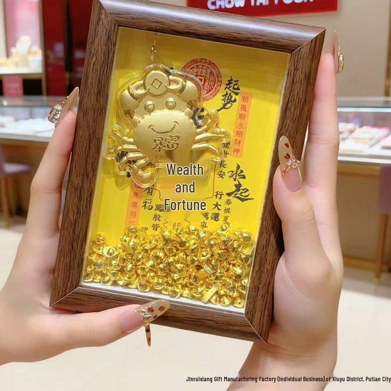 Year of the Horse 999 Fine Gold Tiangong Blessings Photo Frame with Treasure Basin Ingots Money Horse Desktop Ornament Gift